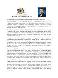 21.05.2019 · support dari kalian adalah semangat kami untuk terus berkarya!support & donate: Kata Alu Aluan Menteri Pendidikan Malaysia 2018