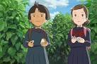 マイマイ新子と千年の魔法