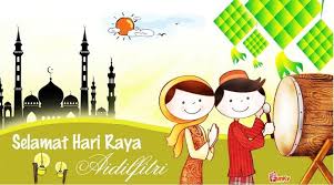 Selamat hari raya aidilfitri diucapkan kepada yang menyambut hari lebaran ; Hari Raya Aidilfitri 2019 In Brunei Photos Fair Festival When Is Hari Raya Aidilfitri 2019 Hellotravel