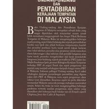 Hubungan sektor pbt dengan sukan & rekreasi adalah saling bergantungan. Undang Undang Dan Pentadbiran Kerajaan Tempatan Di Malaysia Shopee Malaysia