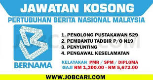 Jawatan kosong kerajaan negeri perak 2020. Jawatan Kosong Kerajaan Dan Swasta Home Facebook