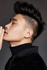Top 25 Popular Asian Hairstyles Men Love To Sport Today Asian Hair Asian Men Hairstyle Mens Hairstyles
