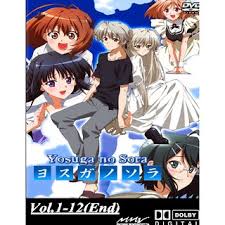 Maybe you would like to learn more about one of these? Buy Hataraku Saibou Vol 1 13 End å·¥ä½œç»†èƒž Anime Dvd Seetracker Malaysia