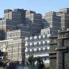 يافع Yafea Yemen Reisen