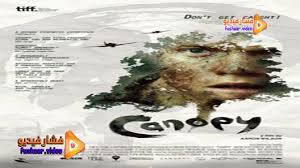 مشاهدة فيلم Canopy 2013 مترجم In 2020 Movies Poster Movie Posters