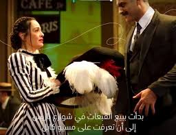 Jul 20, 2021 · مسرحيات. 16mdyfbwu Ig M