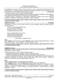 Check spelling or type a new query. Subiecte De RezervÄƒ Bac 2018 Limba RomanÄƒ Sesiunea Iunie Iulie Jitaruionelblog Pregatire Bac Si Evaluarea Nationala 2021 La Matematica Si Alte Materii Materiale Lectii Formule Exercitii Rezolvate Matematica Gimnaziu Si Liceu