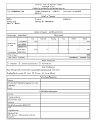 Sample Gst Payment Challan Accounting Course Payment Goods And Service Tax