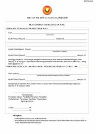 Click on the forgot password link below to proceed further. Isi Borang Nikah Online Pejabat Agama Daerah Kuala Muda Facebook