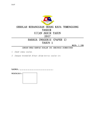 Pernyataan akan mengikuti dad juli 6, 2020. Ujian Akhir Tahun 1 2017 Linguistics Language Mechanics