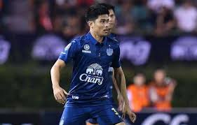 Xuân trường ra sân từ đầu với số áo 21. Clb Buriram United Loáº¡i Bá»›t Tiá»n Vá»‡ Dá»n Chá»— Ä'on Xuan TrÆ°á»ng