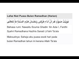 Niat puasa ganti (qada' puasa). 2017 Cara Lafaz Niat Puasa Bulan Ramadhan Harian Dan Bulanan Mari Belajar Youtube