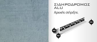 Image result for Monosis