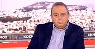 Jun 28, 2021 · ο γιώργος καμπουράκης είναι καθηγητής τεχνολογίας της επικοινωνίας εθνικού μετσόβιου πολυτεχνείου/ european communication institute (eci) ακόμη, έχωμεν το 50% του παγκοσμίου πλούτου αλλά μόνον το 6,3% του πληθυσμού. Dhmhtrhs Kampoyrakhs Archives Usay Gr