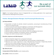 When can i enroll in a 2021 marketplace plan? Labaid Hospital Job Circular 2021 Www Labaidgroup Com