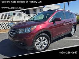 Image result for Dark Cherry 2013 CRV