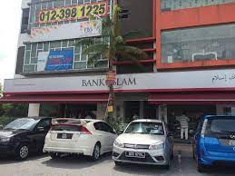 Rhb islamic bank pusat bandar 4 (bank, finance) is located at jalan medan, bandar baru bangi seksyen 9, 43650 bangi, selangor, malaysia Facebook