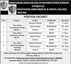Bamdc Jobs Education Jobs June 2020 Apply Online Education Jobs Medical Jobs Teaching Jobs