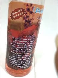 ماء الورد المغربي بالعكر الفاسي Blog Blog Posts