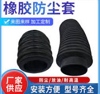 汽車用套管圖片- 海量高清汽車用套管圖片大全- 阿里巴巴