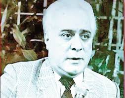 El Nuevo Diario by El Nuevo Diario