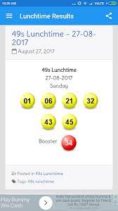 Sunday 23 rd may 2021 8. Uk49s Latest Result Latest Version For Android Download Apk