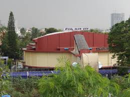 Chowdaiah Memorial Hall Bengaluru Tripadvisor