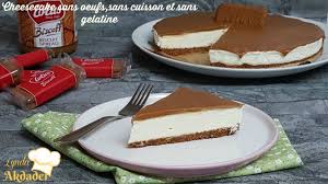 Cheesecake pommes speculoos, sans cuisson dessert facile 20 min 572 kcal ingrédients : Ca Vous Dit Un Cheesecake Sans Cuisson Sans Oeuf Et Sans Gelatine Youtube