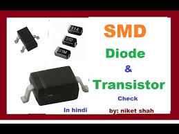 Smd Diode And Transistor Check In Hindi