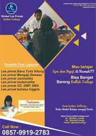 .dewasa, kelas mengaji qur'an di rumah, tempat belajar mengaji quran, cara belajar mengaji dari dasar, belajar mengaji dengan mudah dan cepat belajar mengaji balita, belajar mengaji bayi, belajar mengaji bagi pemula, cara belajar mengaji yang baik, belajar mengaji di yogyakarta. Les Iqro Jogja Belajar Mengaji Privat Kaffah College
