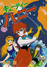 cutie honey by nagai go comic illustration capcom art anime dolls