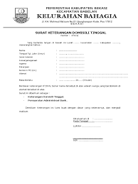 Surat keterangan domisili atau biasa disingkat skd, adalah dokumen (doc) yang dibutuhkan oleh para pendatang sebagai bukti bahwa mereka telah melakukan pelaporan atas keberadaannya kepada. Contoh Surat Domisili
