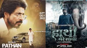 No new or latest projects are getting started. Movie Calendar 2021 Tentative Release Dates Of Bollywood Movies