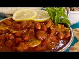Red Beans And Mushrooms Curry Ghormeh Lobia Vegetarian Recipe Pers In 2020 Vegetarian Recipes Mushroom Curry Vegetarian