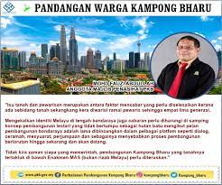 Sejarah y uda telah ditubuhkan sebagai sebuah perbadanan. Pandangan Warga Perbadanan Pembangunan Kampong Bharu Facebook