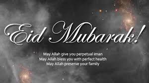 Allah helps those who help others even when they have nothing in their pockets. 45 Eid Mubarak Messages Sms Greetings In English