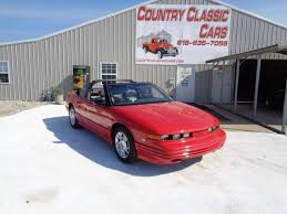 1994 oldsmobile cutlass supreme for sale 2129338 hemmings motor news 1994 oldsmobile cutlass supreme for sale 2129338