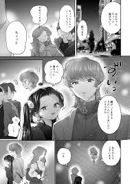 エロ漫画】産卵プレイ ピンクブルー【エロ同人誌】 >> Hentai-One