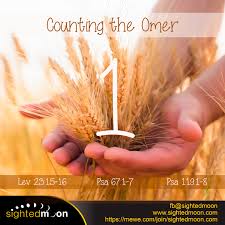 the counting of the omer sightedmoon