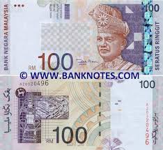 Fungsi ini membenarkan pemegang kad kredit untuk mengeluarkan wang di atm dengan menggunakan rm, anda akan berhadapan dengan caj tukaran matawang asing di bank luar negara. 24 Currency Ideas Currency Bank Notes Currency Note