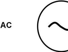 We did not find results for: Strom Ac Das Sollten Sie Bei Dem Zeichen Beachten