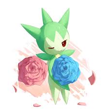 Flowers generation 1000 1000 transprent png free download green. A Twisted Pokemon Wonderland Riddle Rosehearts Wattpad