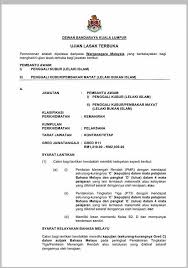 Portal kerja kosong kerajaan ingin berkongsi maklumat peluang pekerjaan di dewan bandaraya kuala lumpur (dbkl) yang kini dibuka untuk warganegara malaysia dan kepada yang berminat serta berkelayakan dipelawa untuk mengisi kekosongan jawatan ini seperti berikut Jawatan Kosong Di Dbkl 1 Rujukan Kerja Kerajaan Facebook