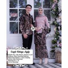 2 mei 2017 bahkan kini nama baby margaretha ramai menjadi perbincangan netizen lantaran menjadi model dalam sebuah majalah dewasa. Jual Kebaya Couple Terbaru Model Desain Terbaru Harga August 2021