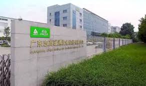 Carrier commercial air conditioning units according to your climatic conditions and cooling area coverage. Carrier Agrees Acquisition Of Chinese Ac Manufacturer Cooling Post