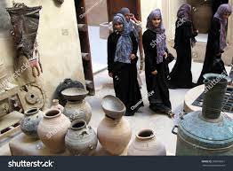 1,015 Muscat Women Images, Stock Photos, 3D objects, & Vectors |  Shutterstock
