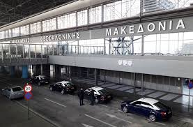 Makedonia airport operates domestic and international flights. Gtp Headlines Greece Bans Flights To From Thessaloniki Due To Covid 19 Lockdown Gtp Headlines