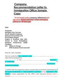 We did not find results for: Character Reference Letter For Immigration 20 Free Templates W Guide