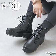 ショートブーツ レディース ローヒール 歩きやすい 厚底 ブーツ ショート 黒 ブラック 大きいサイズ レースアップ 疲れない シンプル  :k59-777393:レディース靴の店 shop kilakila - 通販 - Yahoo!ショッピング