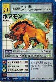 Boarmon bo-375 Digimon Card Game Vintage TCG Digital monster BANDAI Japan  2000 | eBay
